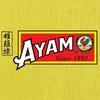 ayam_aus