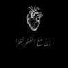 kabulligak