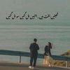 sada__log162