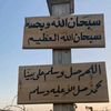 faisalalqhtani23