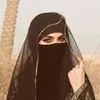 بَغداد𖤐