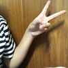 look.aon.ivylove