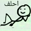 user7226093483110