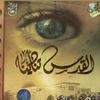 altyyyyyn7