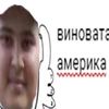longfonk1