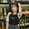 tamcute0407