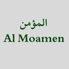 almoamen_