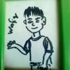 wafiq.....1