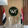 walidtoson