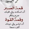 user8573779212575