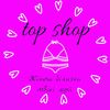 top_shop997