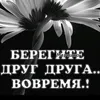 user2420326746128