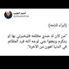 magda.badawy7