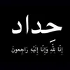user2011587609343