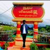 ko.chit4794