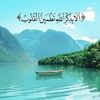 hassan.al.hadi1
