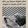🥺وُحيـــــــّد كل قمر🌗
