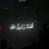 7654321uytrewqplkm