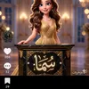 samaaemad242