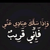 suhad.almeri