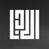 الأدب  |  literature