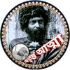 🇶🇦꙳ᚐ✤অতৃপ্ত আত্না✤ᚐ꙳🕊️