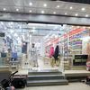 sharif_fabrics