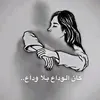 mellisa620710737829