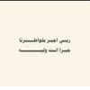 j_57am9