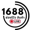 shop1688v2