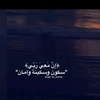 noorrr_t2