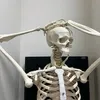 مريم ام الحمص