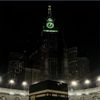 zoad_11