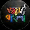 riazhossainrubel