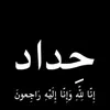 user52h7