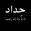 u9_sw7
