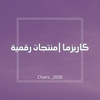 charis_2030