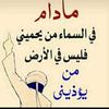abrah1234567