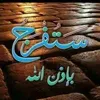 najiabou76