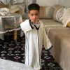fatimacharafae56