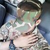 pakistanarmyking