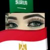 ربي سندي S مصروالسعودية يدوحدة