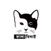 black_cat_928