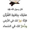tasniim184