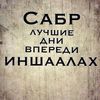 rasimsamilov26