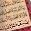 frasha2361