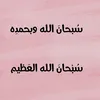 haj.mg12