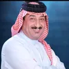 عاشق صباح العماري