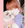 hbd_767love