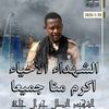 user3281307125716